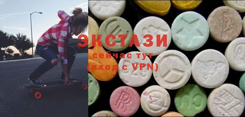 где можно купить   Гаврилов Посад  Ecstasy бентли 